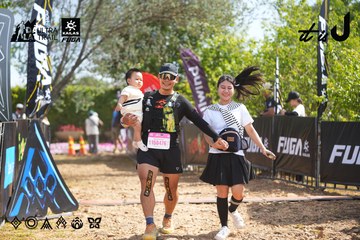 Dalat Ultra Trail 2026 - Ảnh #4901761