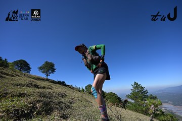 Dalat Ultra Trail 2026 - Ảnh #4734075