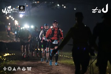 Dalat Ultra Trail 2026 - Ảnh #4708144