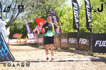 Dalat Ultra Trail 2026 - Ảnh #4695875