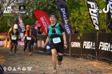 Dalat Ultra Trail 2026 - Ảnh #4744805