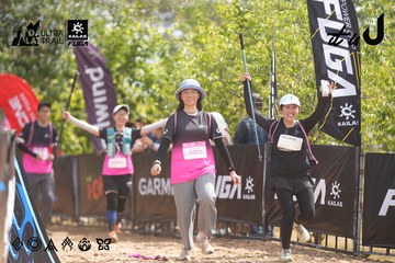 Dalat Ultra Trail 2026 - Ảnh #4857528