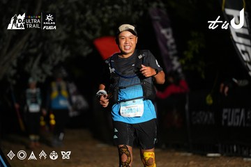 Dalat Ultra Trail 2026 - Ảnh #4758013