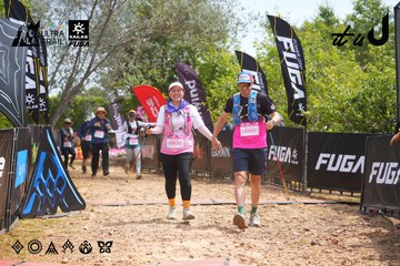 Dalat Ultra Trail 2026 - Ảnh #4866108