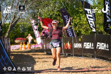 Dalat Ultra Trail 2026 - Ảnh #4738976