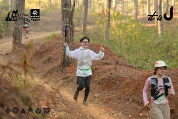 Dalat Ultra Trail 2026 - Ảnh #4841665