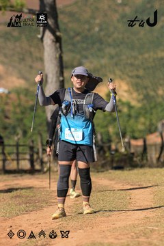 Dalat Ultra Trail 2026 - Ảnh #4715826