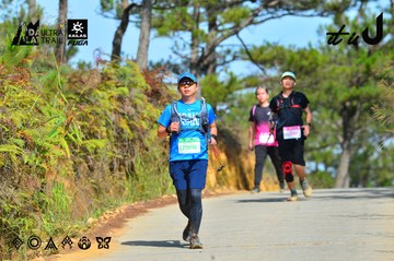 Dalat Ultra Trail 2026 - Ảnh #4748964