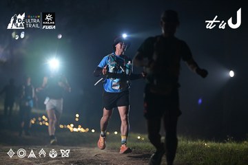 Dalat Ultra Trail 2026 - Ảnh #4707730