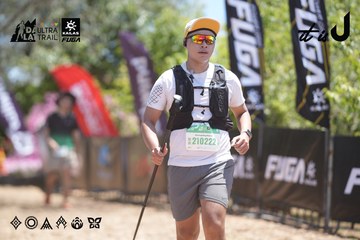 Dalat Ultra Trail 2026 - Ảnh #4692603