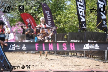 Dalat Ultra Trail 2026 - Ảnh #4747337