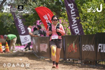 Dalat Ultra Trail 2026 - Ảnh #4865273