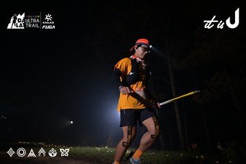 Dalat Ultra Trail 2026 - Ảnh #4705428