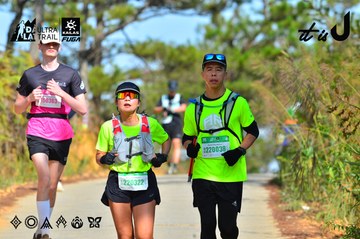 Dalat Ultra Trail 2026 - Ảnh #4748505