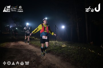 Dalat Ultra Trail 2026 - Ảnh #4706187