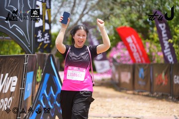 Dalat Ultra Trail 2026 - Ảnh #4870289