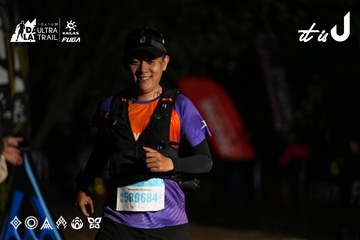 Dalat Ultra Trail 2026 - Ảnh #4758669