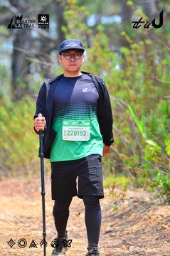 Dalat Ultra Trail 2026 - Ảnh #4876248