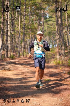 Dalat Ultra Trail 2026 - Ảnh #4913310