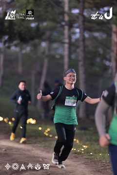 Dalat Ultra Trail 2026 - Ảnh #4731205