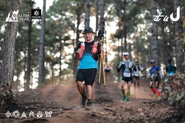 Dalat Ultra Trail 2026 - Ảnh #4740859