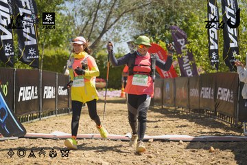 Dalat Ultra Trail 2026 - Ảnh #4683927