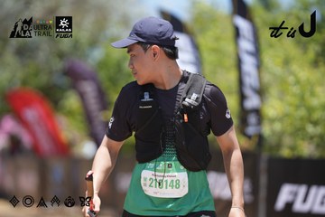 Dalat Ultra Trail 2026 - Ảnh #4694245