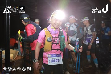 Dalat Ultra Trail 2026 - Ảnh #4698735