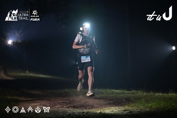 Dalat Ultra Trail 2026 - Ảnh #4707056