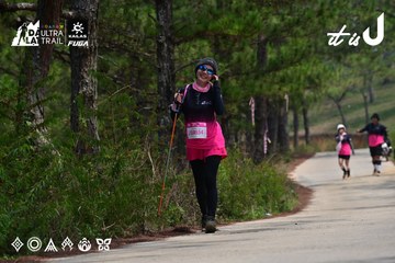 Dalat Ultra Trail 2026 - Ảnh #4831114