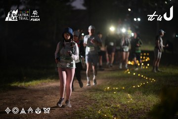 Dalat Ultra Trail 2026 - Ảnh #4720973