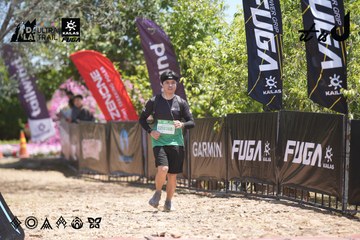 Dalat Ultra Trail 2026 - Ảnh #4693818
