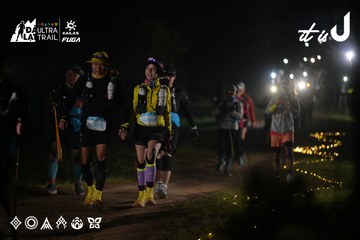Dalat Ultra Trail 2026 - Ảnh #4720336