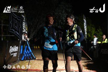 Dalat Ultra Trail 2026 - Ảnh #4747269