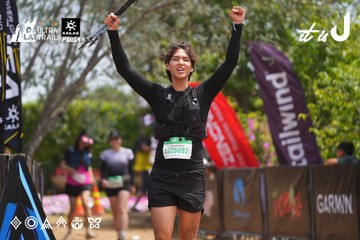 Dalat Ultra Trail 2026 - Ảnh #4865458