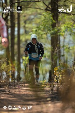 Dalat Ultra Trail 2026 - Ảnh #4718328