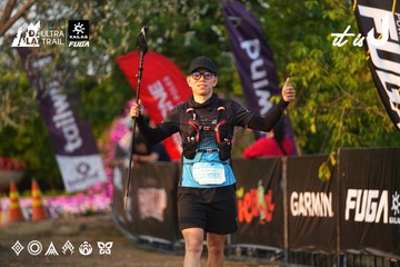Dalat Ultra Trail 2026 - Ảnh #4744254