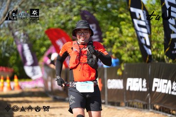 Dalat Ultra Trail 2026 - Ảnh #4738047