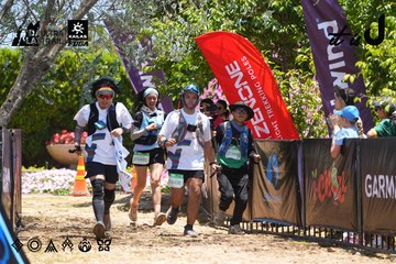 Dalat Ultra Trail 2026 - Ảnh #4699738