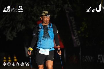 Dalat Ultra Trail 2026 - Ảnh #4763379