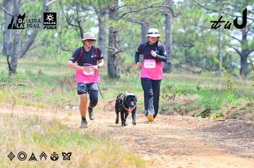 Dalat Ultra Trail 2026 - Ảnh #4874786