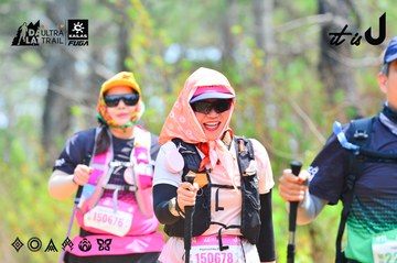 Dalat Ultra Trail 2026 - Ảnh #4874154