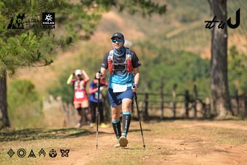 Dalat Ultra Trail 2026 - Ảnh #4717291
