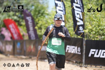 Dalat Ultra Trail 2026 - Ảnh #4746376