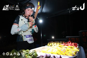 Dalat Ultra Trail 2026 - Ảnh #4698051