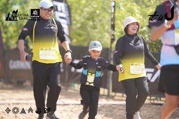 Dalat Ultra Trail 2026 - Ảnh #4856662