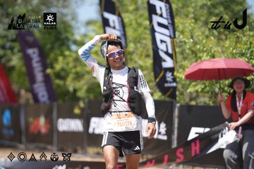 Dalat Ultra Trail 2026 - Ảnh #4747676
