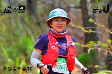 Dalat Ultra Trail 2026 - Ảnh #4876130