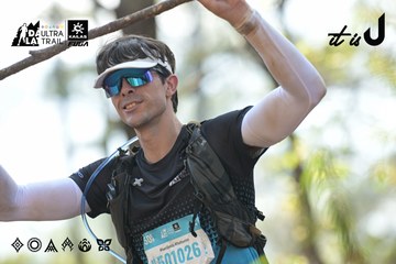 Dalat Ultra Trail 2026 - Ảnh #4705917