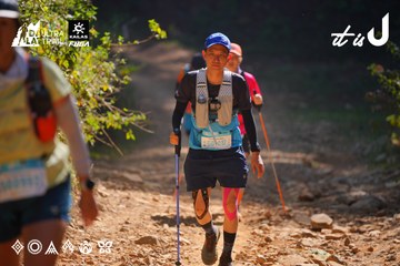 Dalat Ultra Trail 2026 - Ảnh #4912951